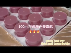 100 ml ροζ μπουκάλι κρέμας PET πάχους τοίχου