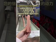 Ροζ 28 δόντια 49g μπουκάλι έμβρυο